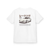 1986-1991 Mazda RX-7 (FC) Kids T-Shirt