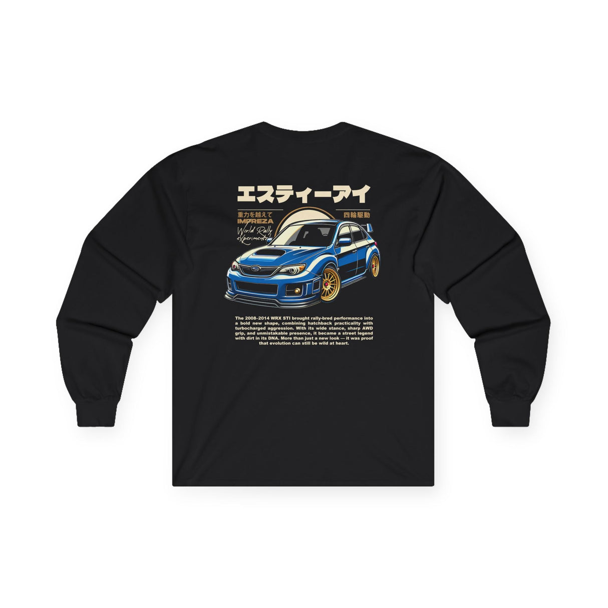2008-2014 Subaru WRX STI "Hatchback" Long Sleeve Shirt