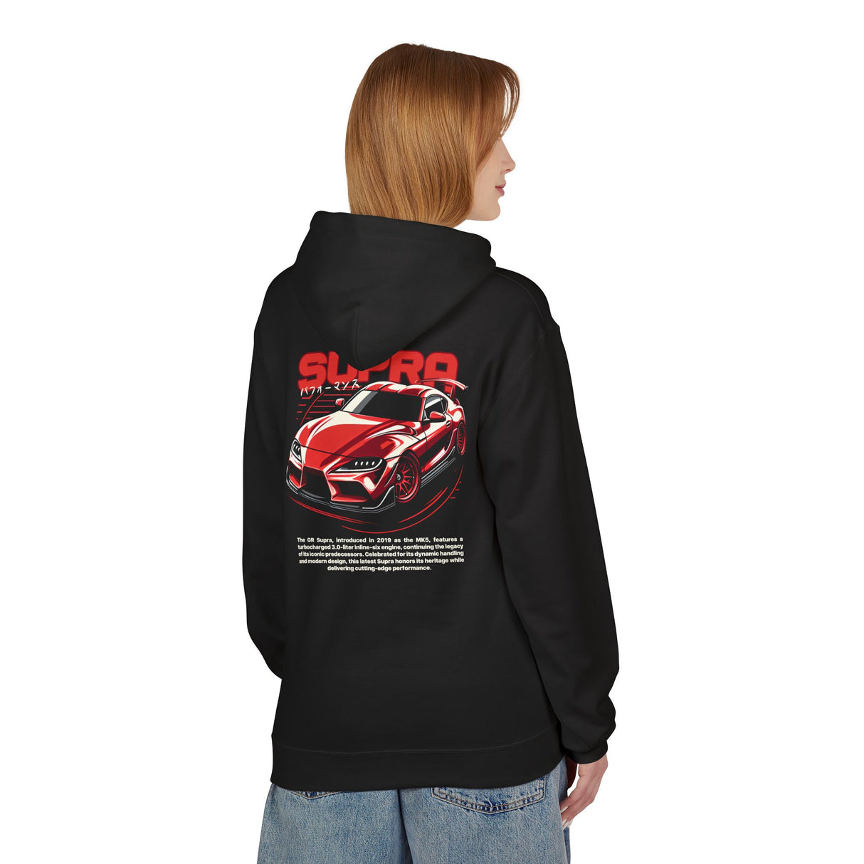 2019+ Toyota Supra Mk5 Hoodie