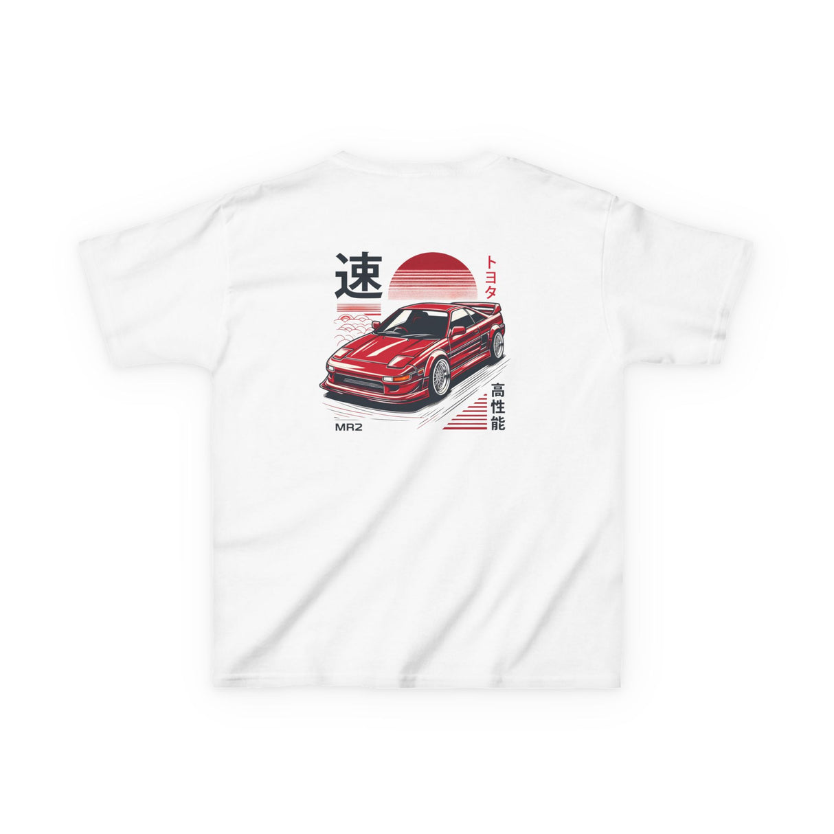 1989–1999 Toyota MR2 Kids T-Shirt