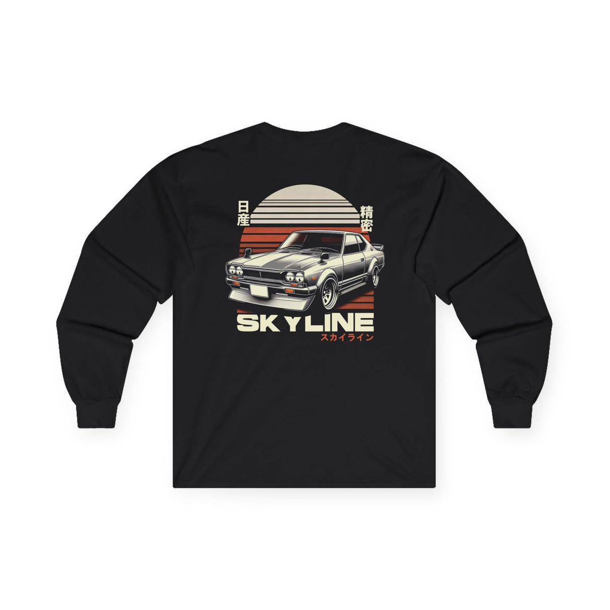 1969-1972 Nissan Skyline GT-R Long Sleeve Shirt