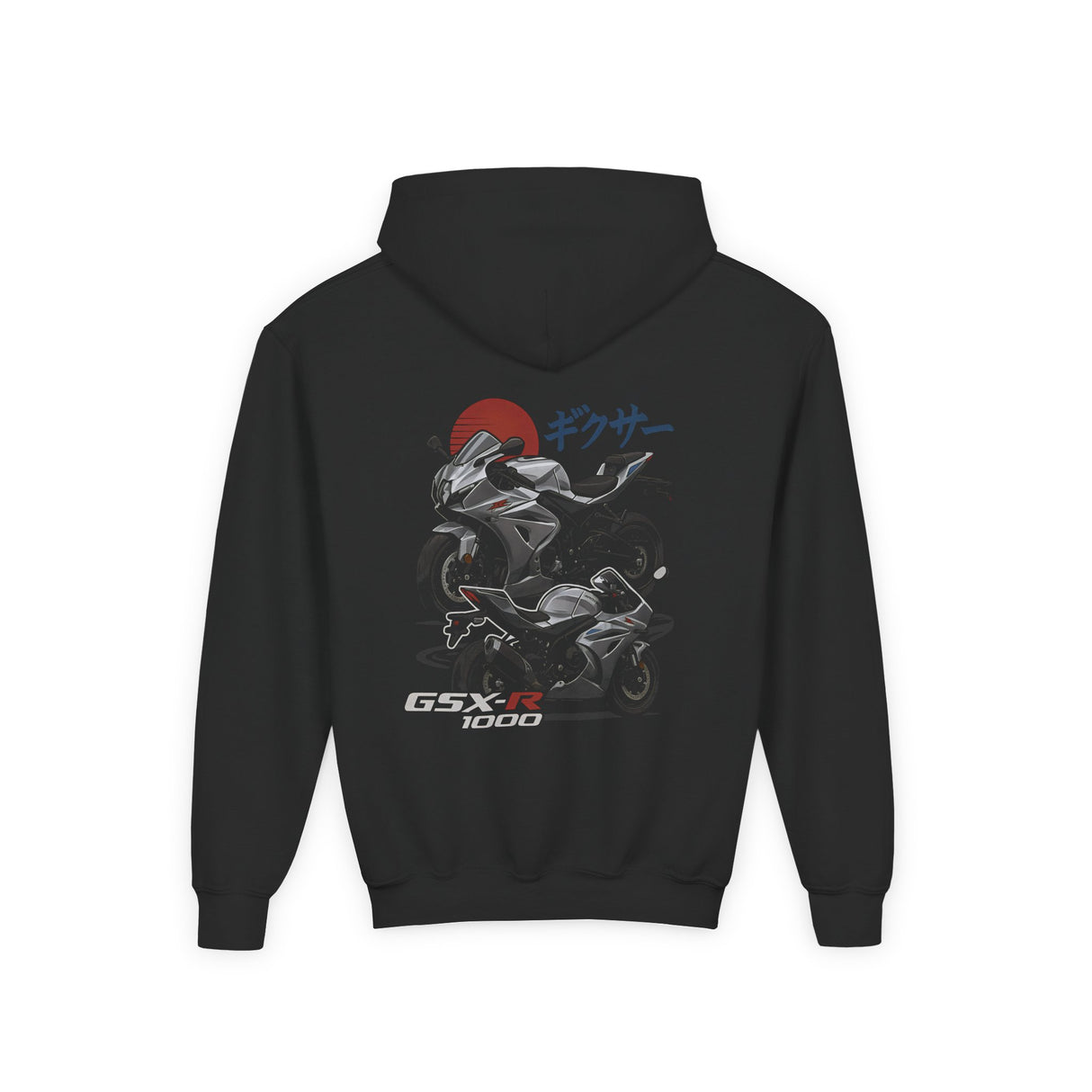 Suzuki GSX-R1000 Kids Hoodie