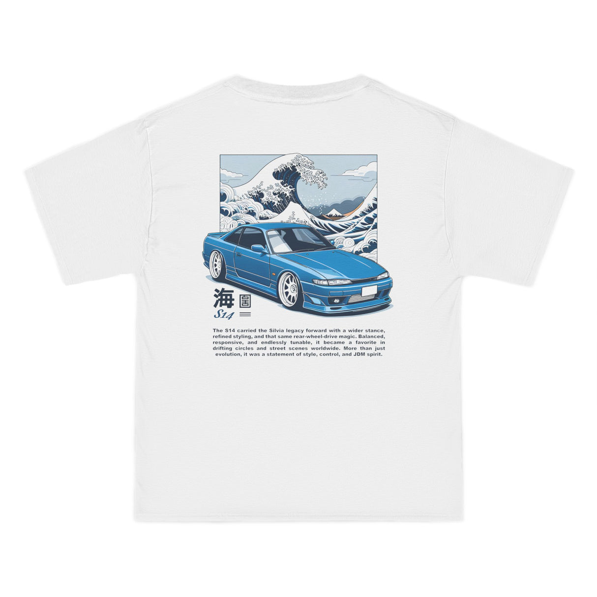 1995-1998 Nissan Silvia S14 Shirt
