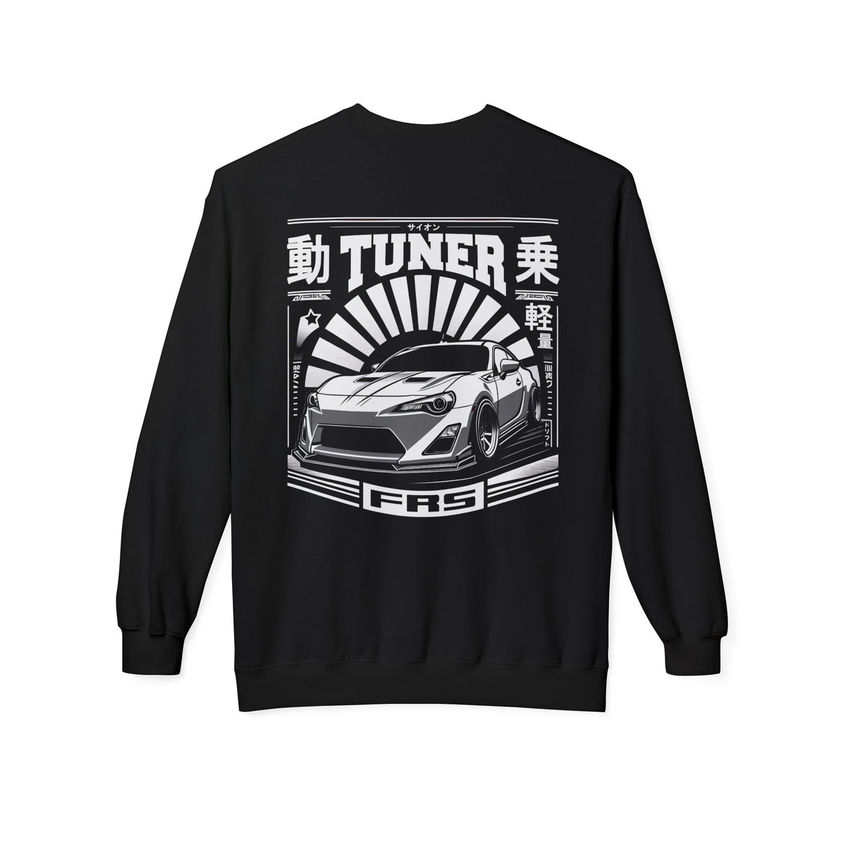2013-2016 Scion FR-S Sweatshirt