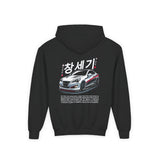 2009–2014 Hyundai Genesis Coupe Kids Hoodie