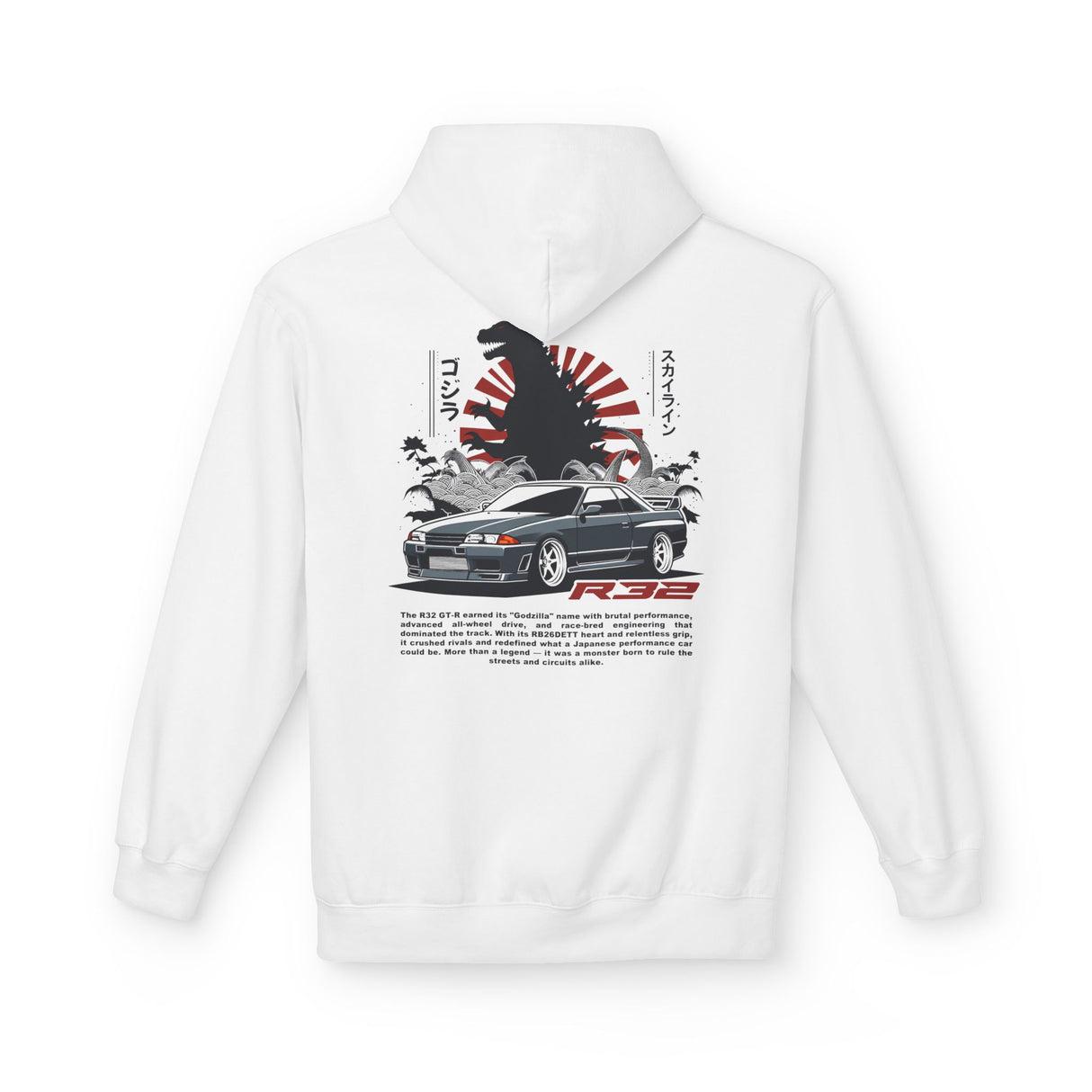 1989-1994 Nissan Skyline GT-R (R32) Hoodie