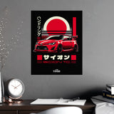 2011-2016 Scion tC Poster