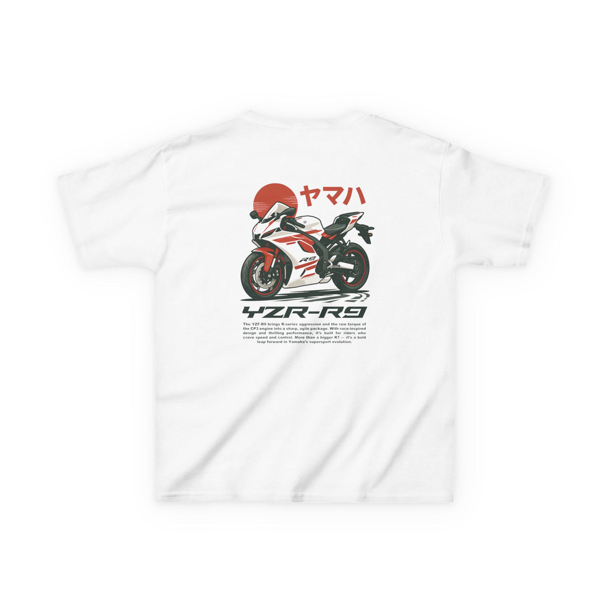 Yamaha YZF-R9 Kids T-Shirt