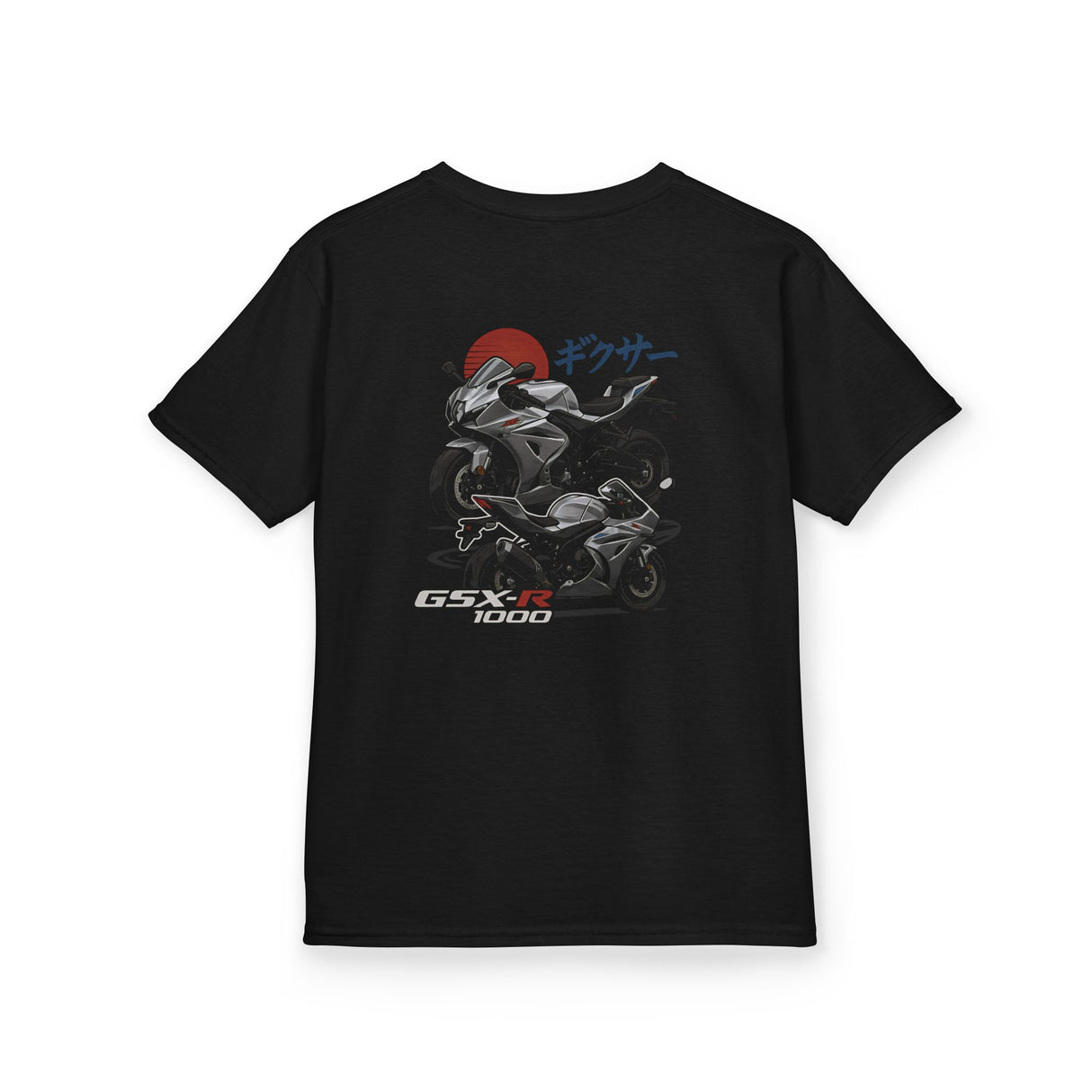 Suzuki GSX-R1000 Kids T-Shirt