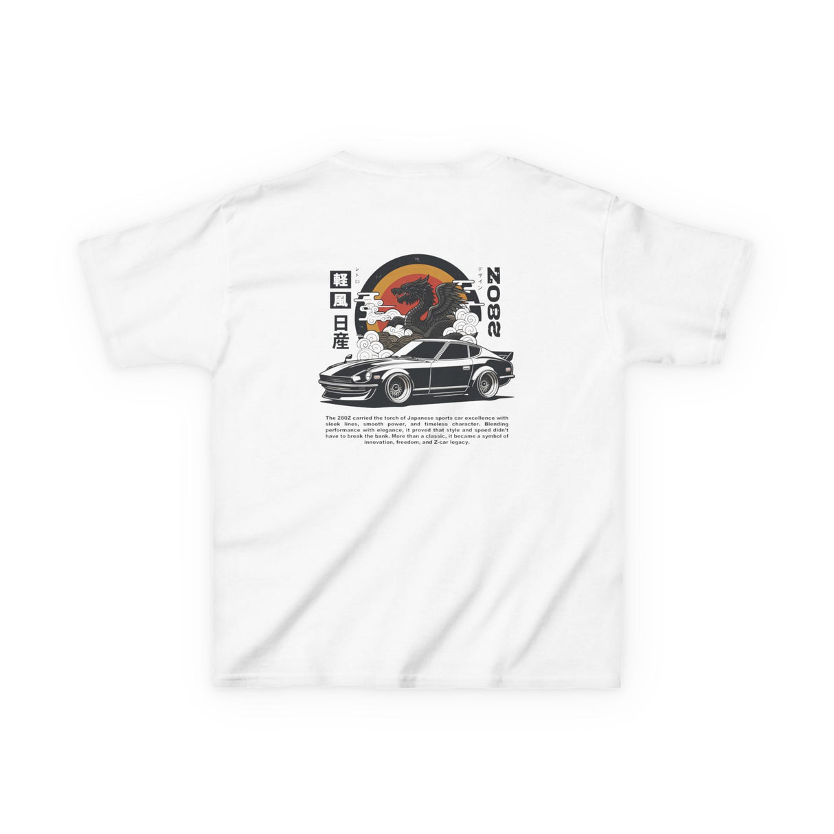 1974-1978 Nissan 280Z Kids T-Shirt