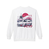 1991–1995 Honda Civic Sweatshirt
