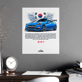 2015–2016 Hyundai Genesis Coupe Poster