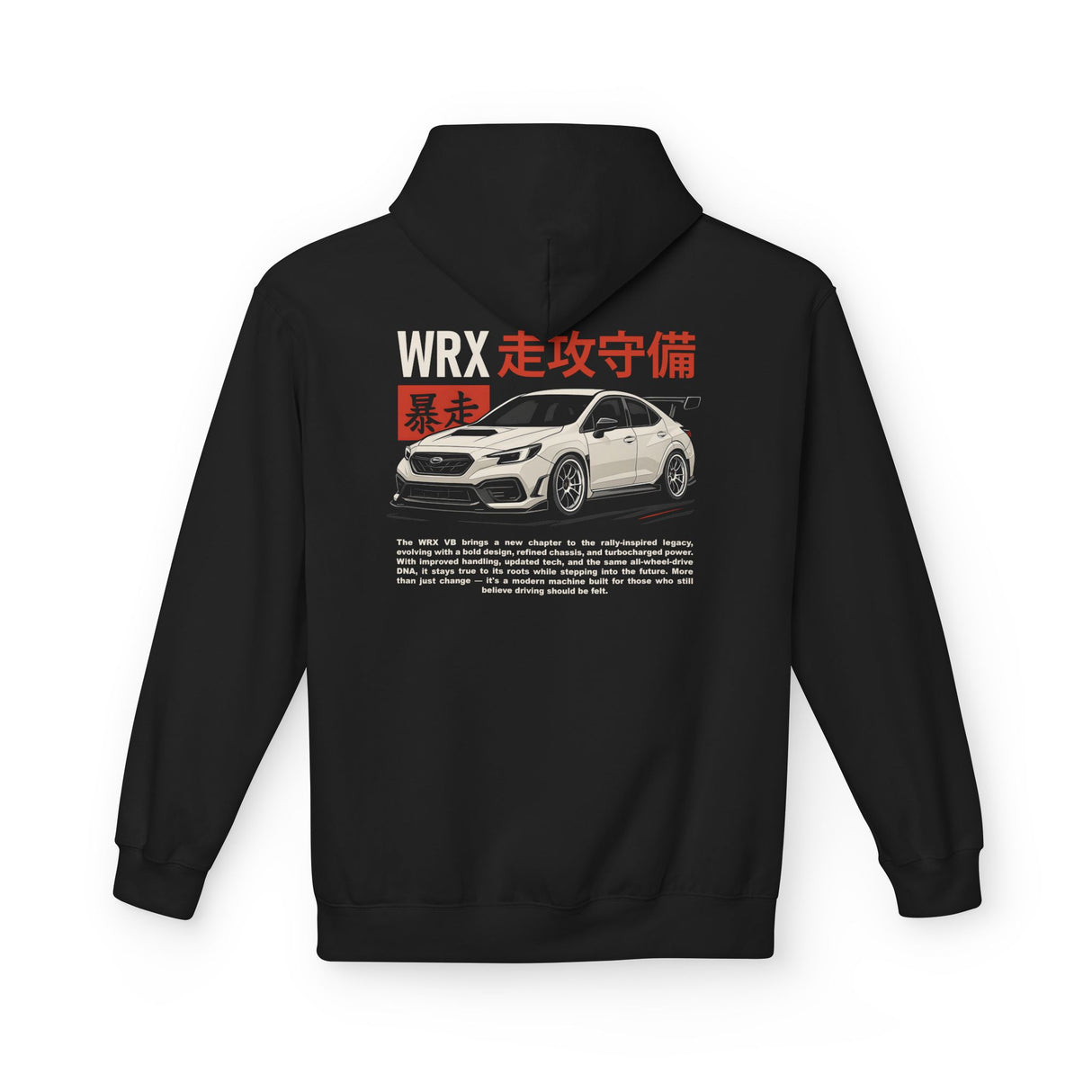 2022+ Subaru WRX (VB) Hoodie