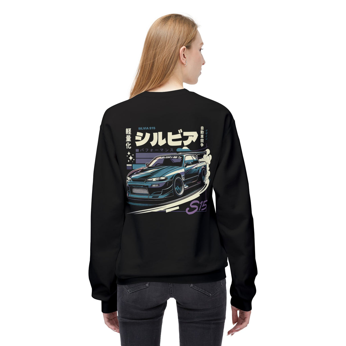 1999-2002 Nissan Silvia S15 Sweatshirt