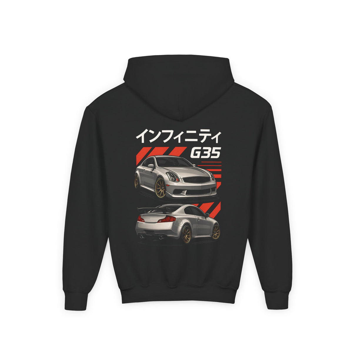 2003–2007 Infiniti G35 Kids Hoodie