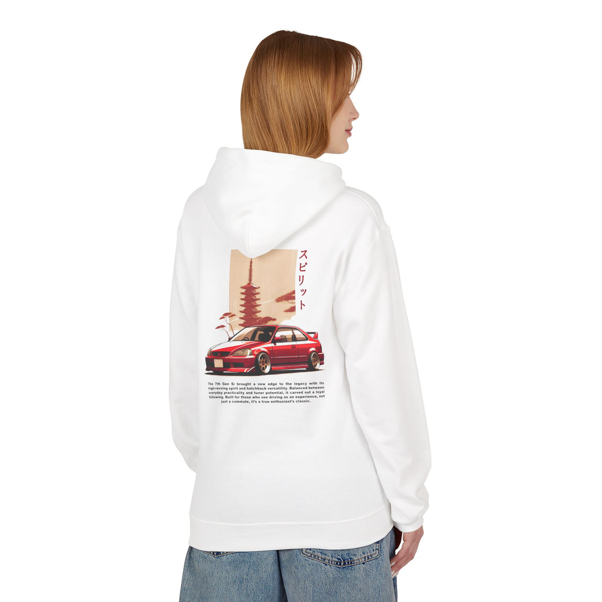 2001–2005 Honda Civic Hoodie