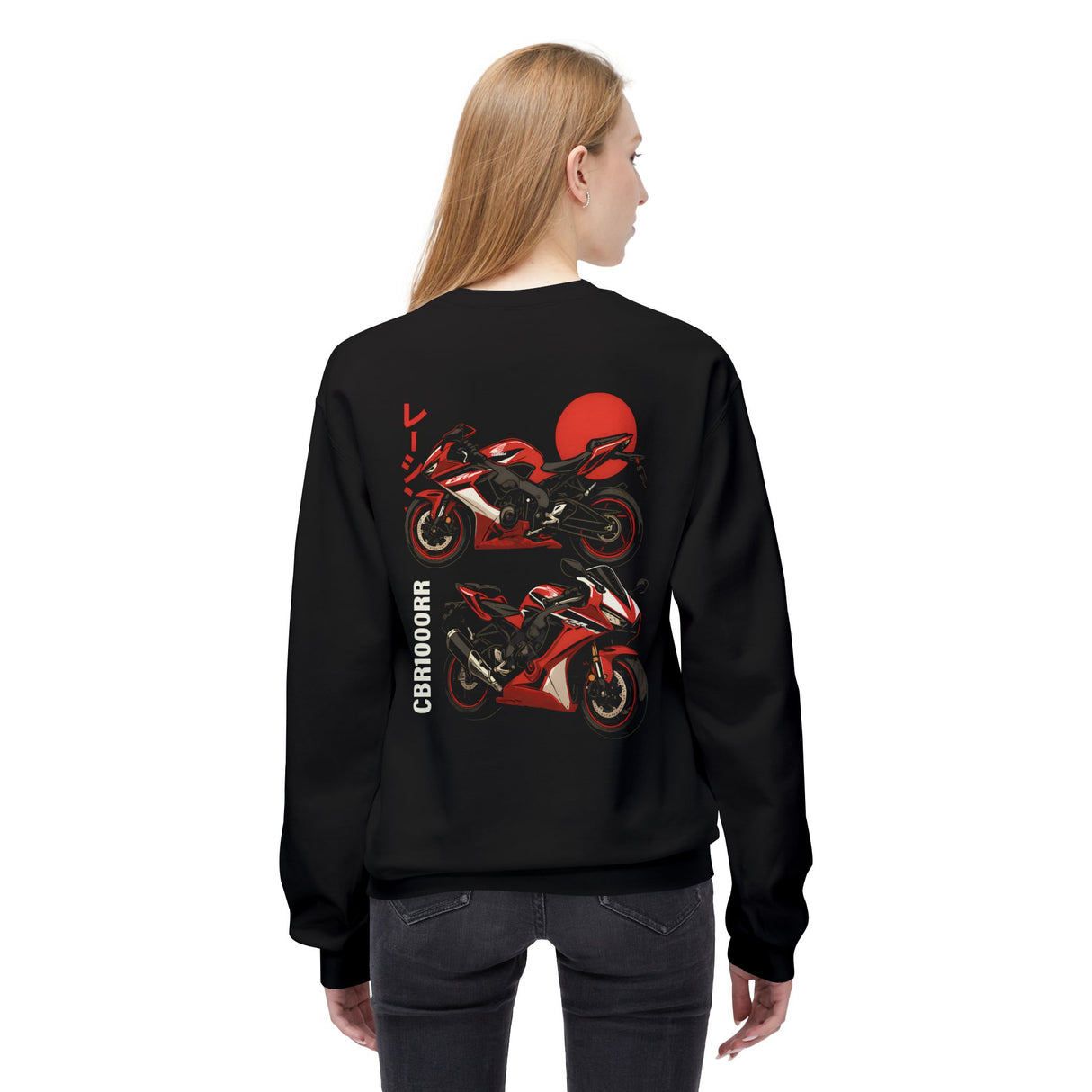 Honda CBR1000RR Sweatshirt