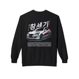2009–2014 Hyundai Genesis Coupe Sweatshirt