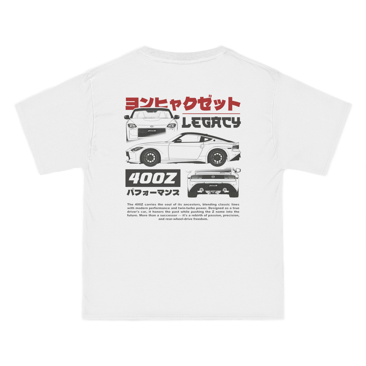 2023+ Nissan 400Z Shirt