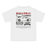 2023+ Nissan 400Z Shirt