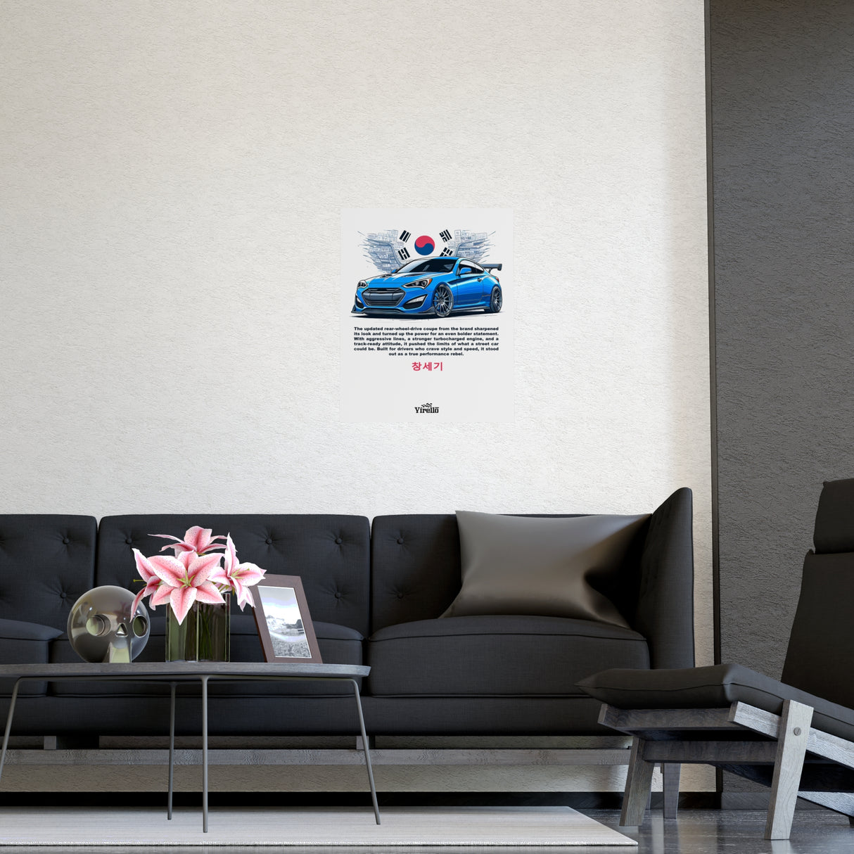 2015–2016 Hyundai Genesis Coupe Poster