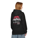 1992-2000 Lexus SC300 Hoodie