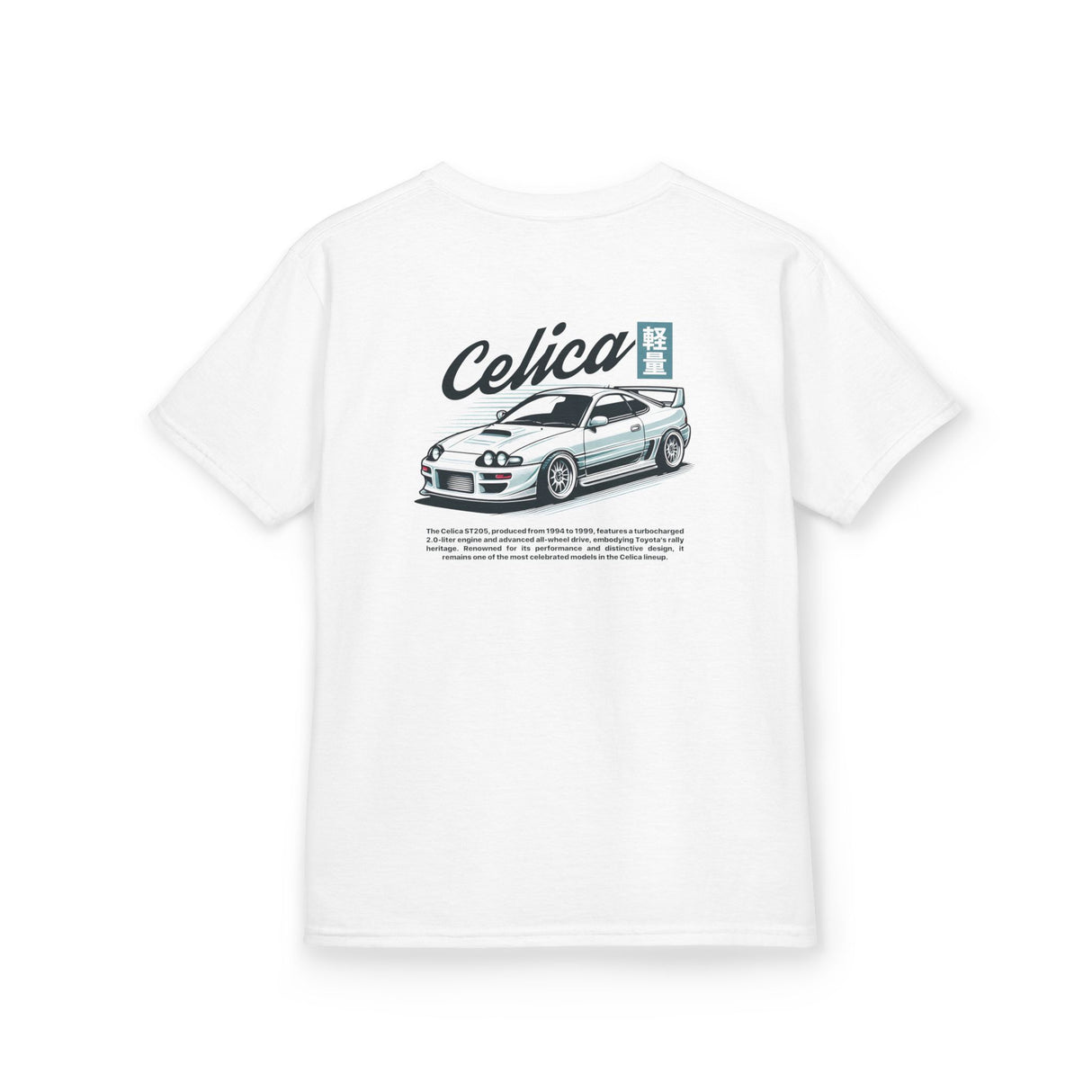 1994–1999 Toyota Celica GT Kids T-Shirt
