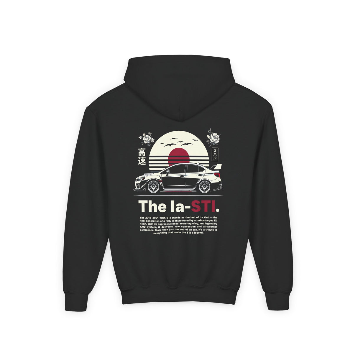 2015-2021 Subaru WRX STI (VA) Kids Hoodie