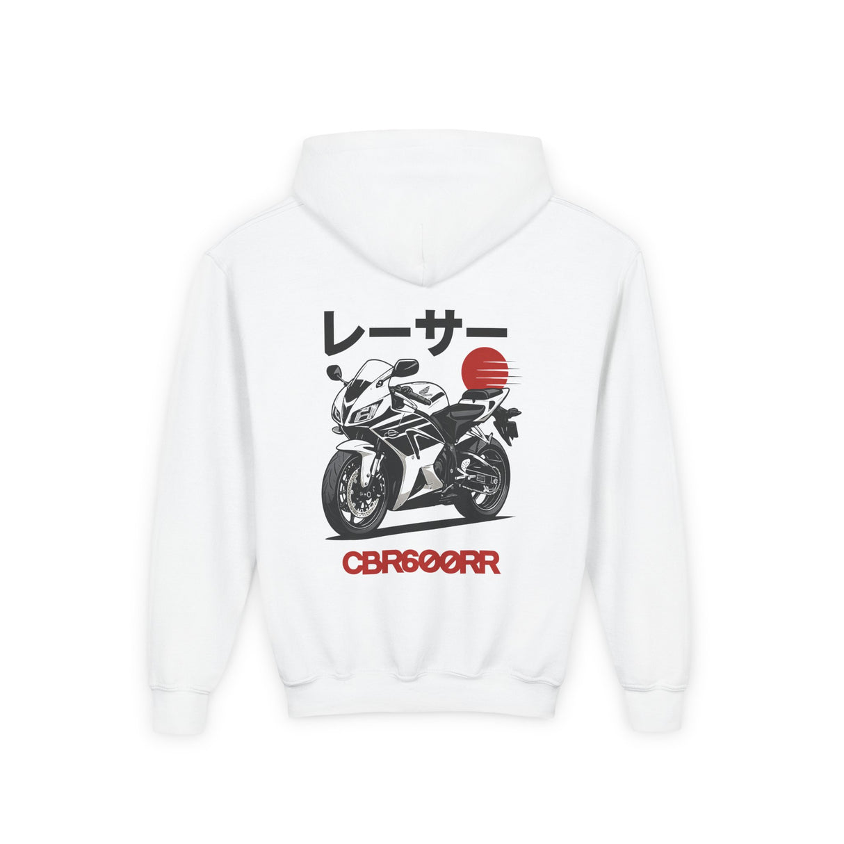 Honda CBR600RR Kids Hoodie