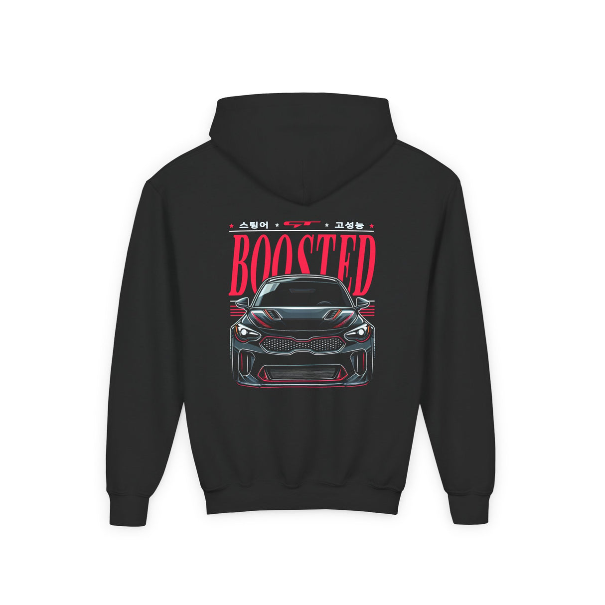 2017–2023 Kia Stinger Kids Hoodie