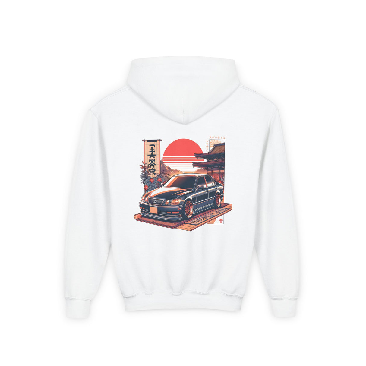 1997-2005 Lexus GS300 Kids Hoodie