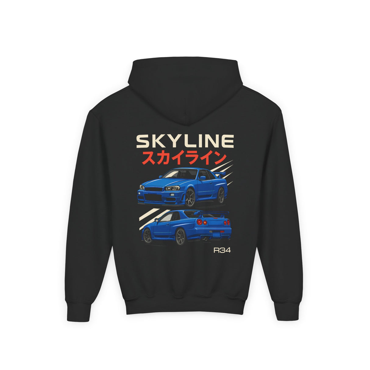 1999-2002 Nissan Skyline GT-R (R34) Kids Hoodie
