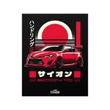 2011-2016 Scion tC Poster