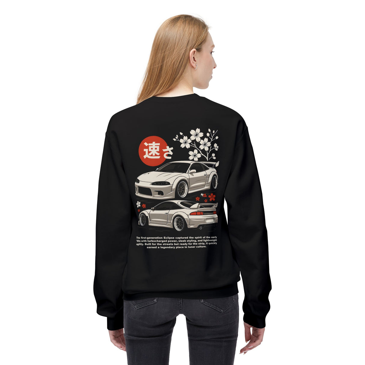 1995–1999 Mitsubishi Eclipse (2nd Gen) Sweatshirt