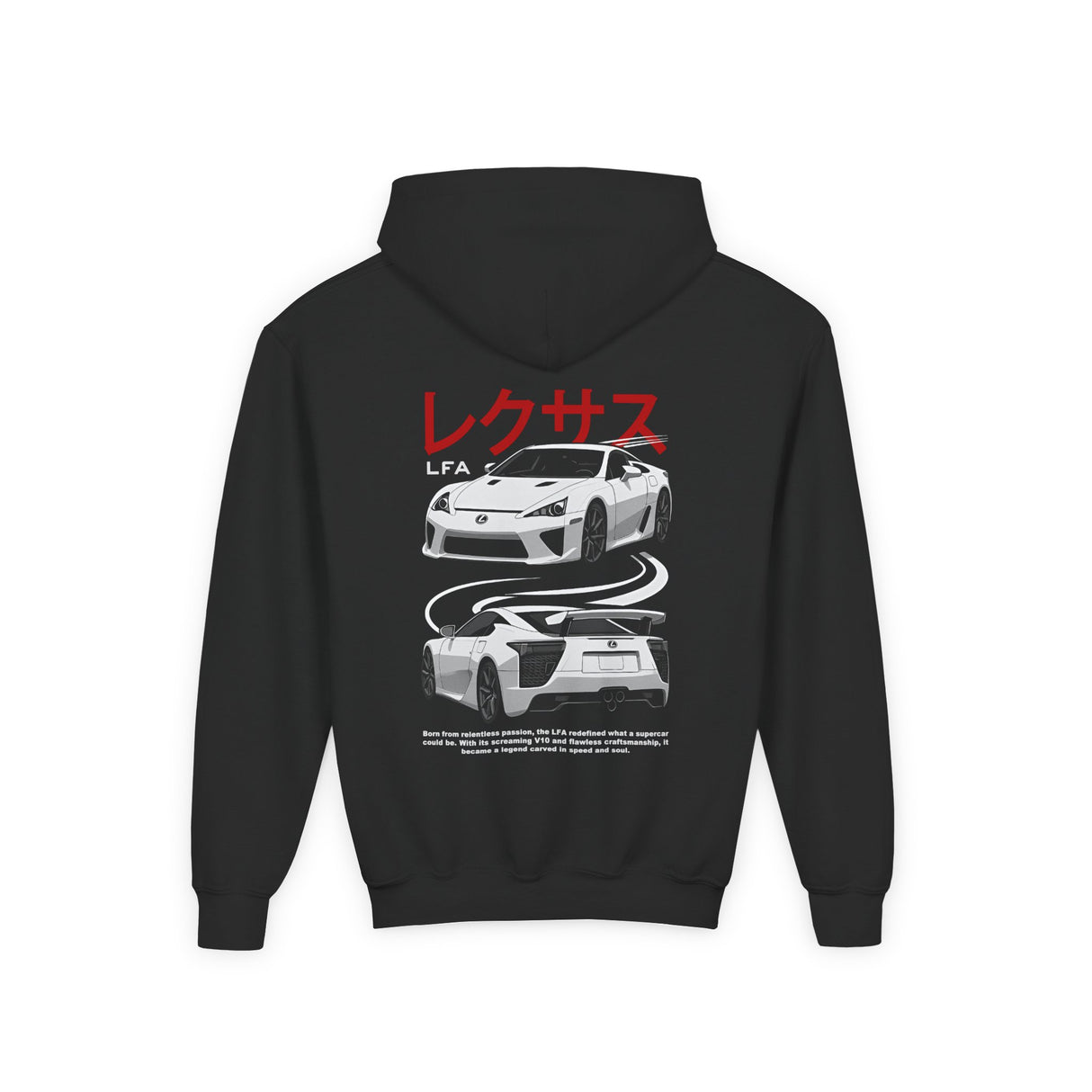 2010-2012 Lexus LFA Kids Hoodie