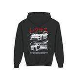 2010-2012 Lexus LFA Kids Hoodie