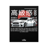 2014+ Infiniti Q50 Poster