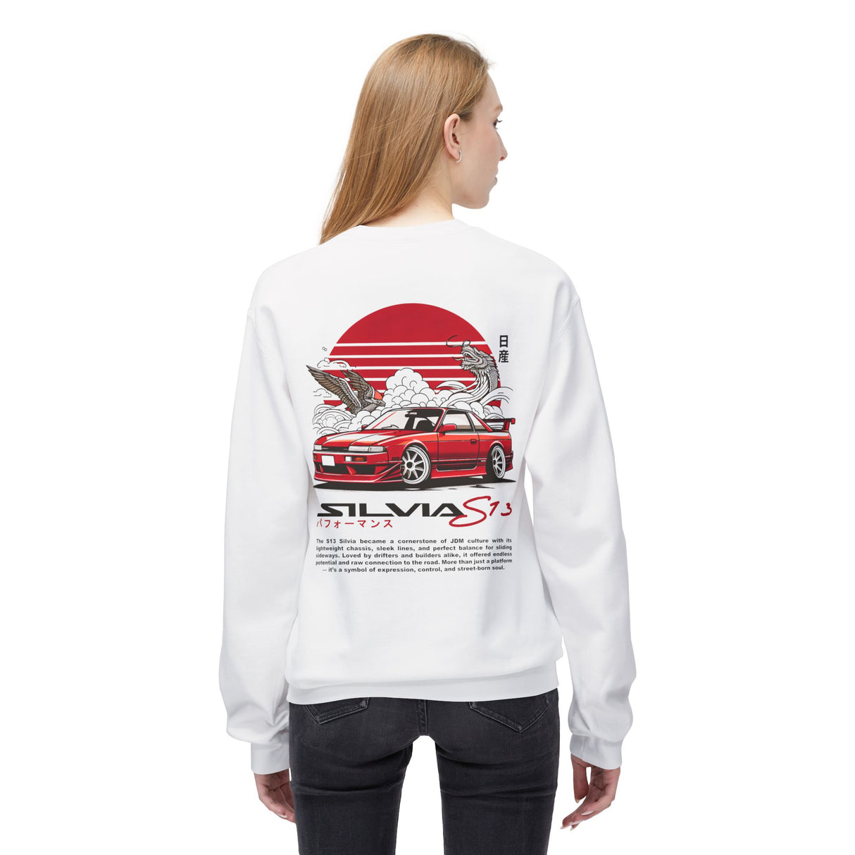 1989-1994 Nissan Silvia S13 Sweatshirt