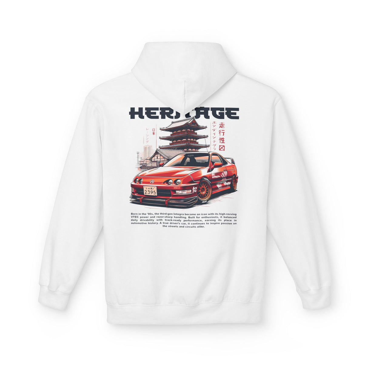1994–2001 Acura Integra (DC2) Hoodie