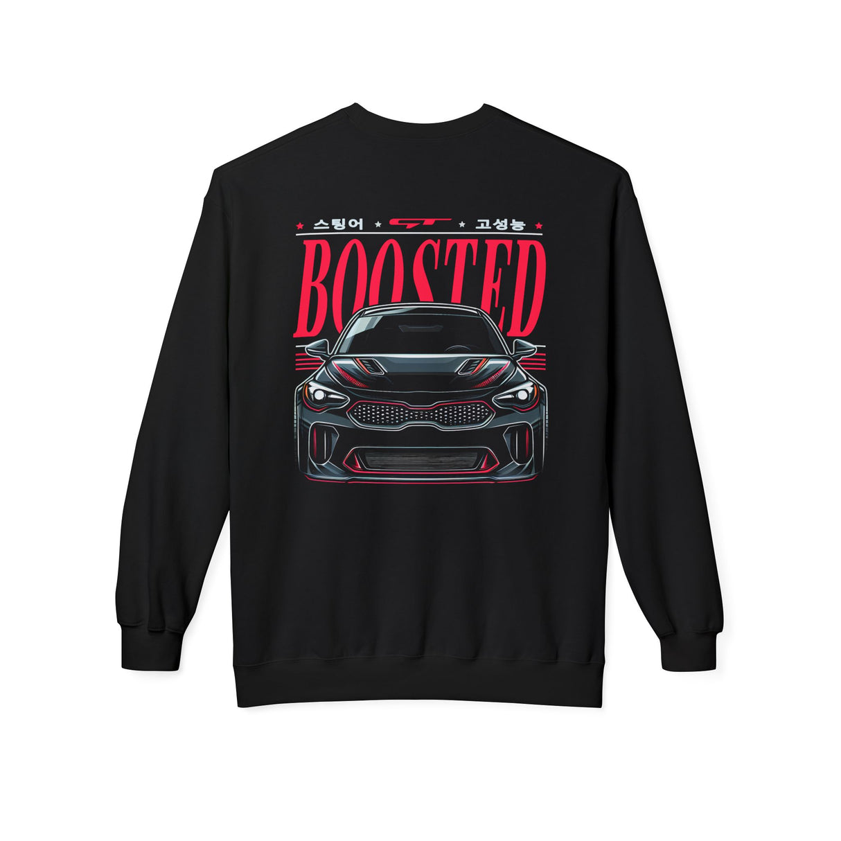 2017–2023 Kia Stinger Sweatshirt