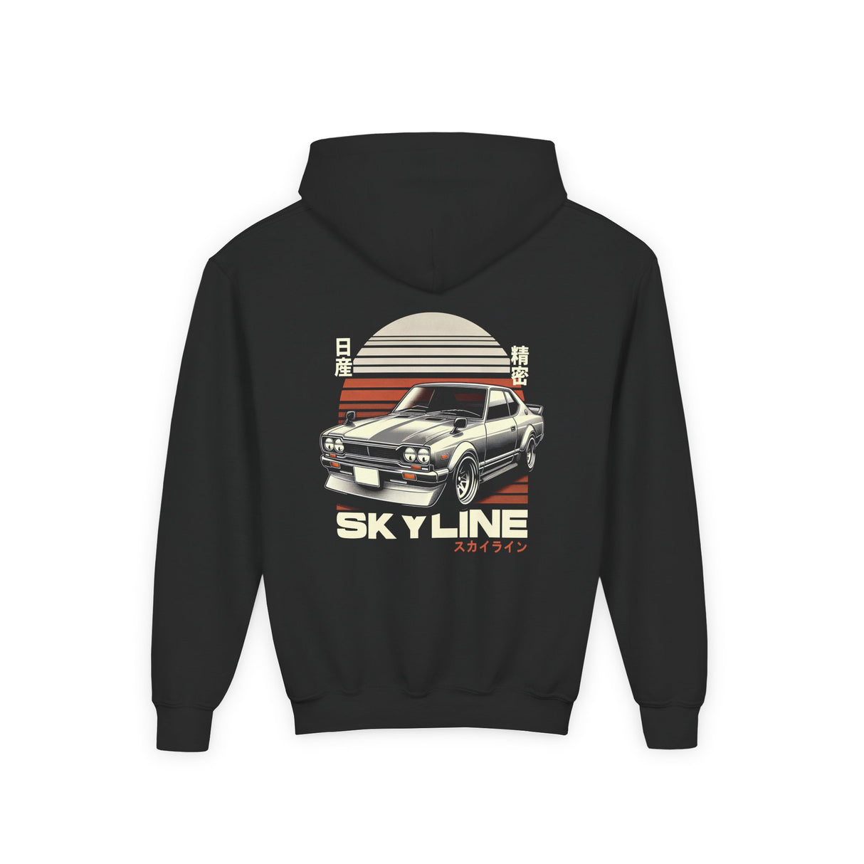 1969-1972 Nissan Skyline GT-R Kids Hoodie