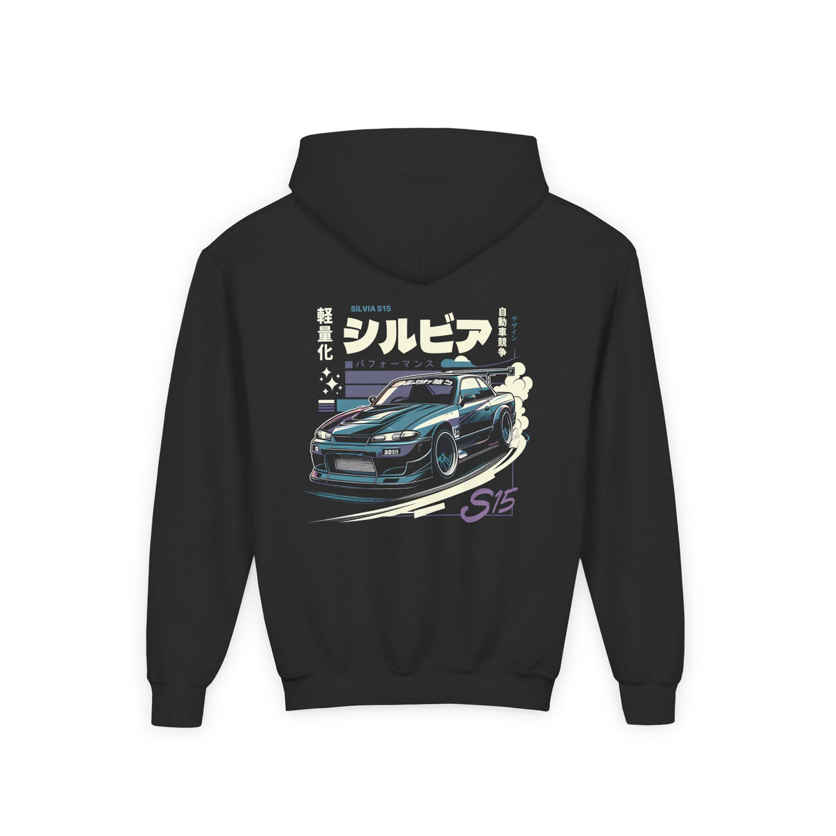 1999-2002 Nissan Silvia S15 Kids Hoodie