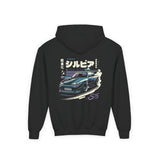 1999-2002 Nissan Silvia S15 Kids Hoodie