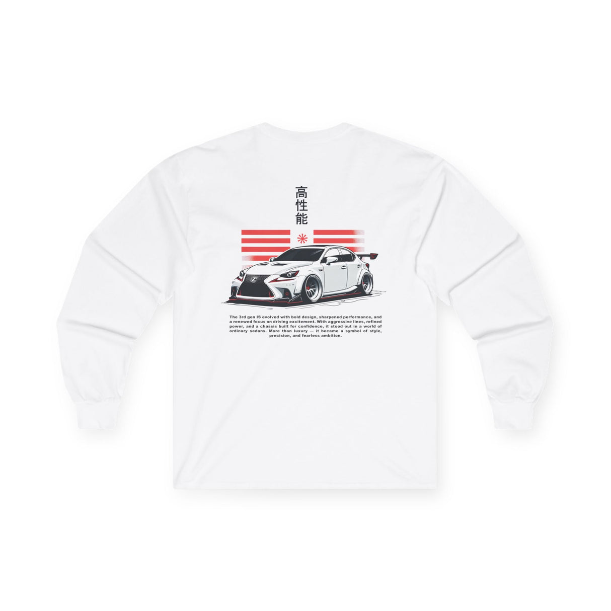 2014-2020 Lexus IS350 F Sport Long Sleeve Shirt