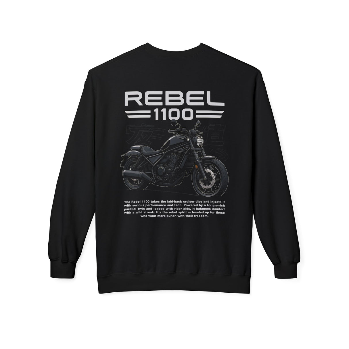 Honda Rebel 1100 Sweatshirt