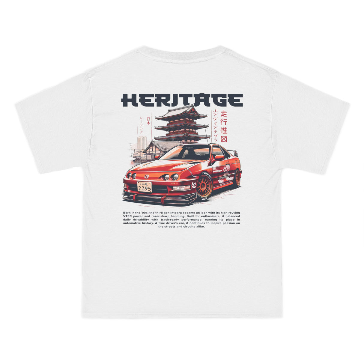 1994–2001 Acura Integra (DC2) Shirt